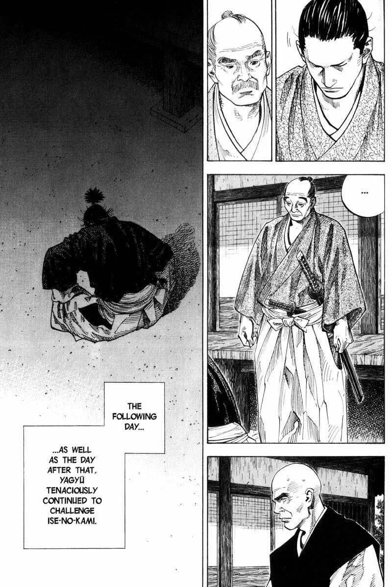 Vagabond Manga β Chapter 67 β Page 16