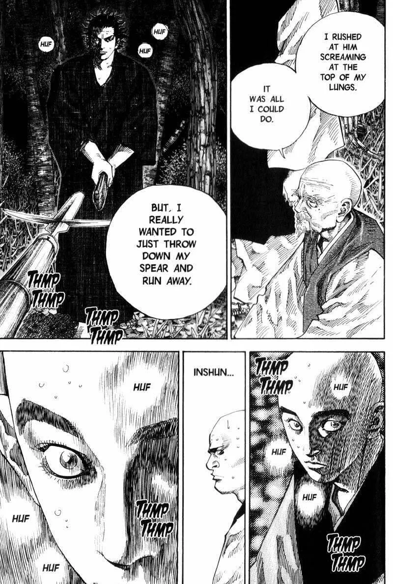 Vagabond Manga β Chapter 68 β Page 16