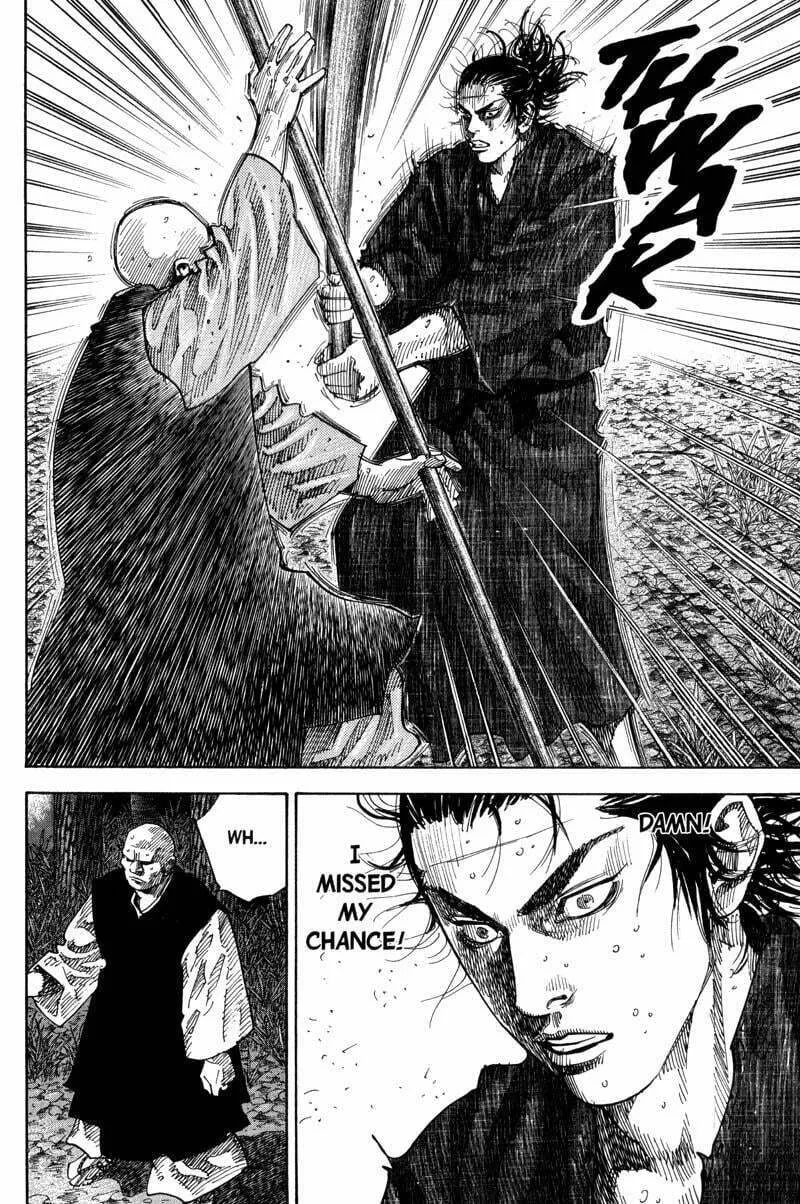 Vagabond Manga β Chapter 69 β Page 7
