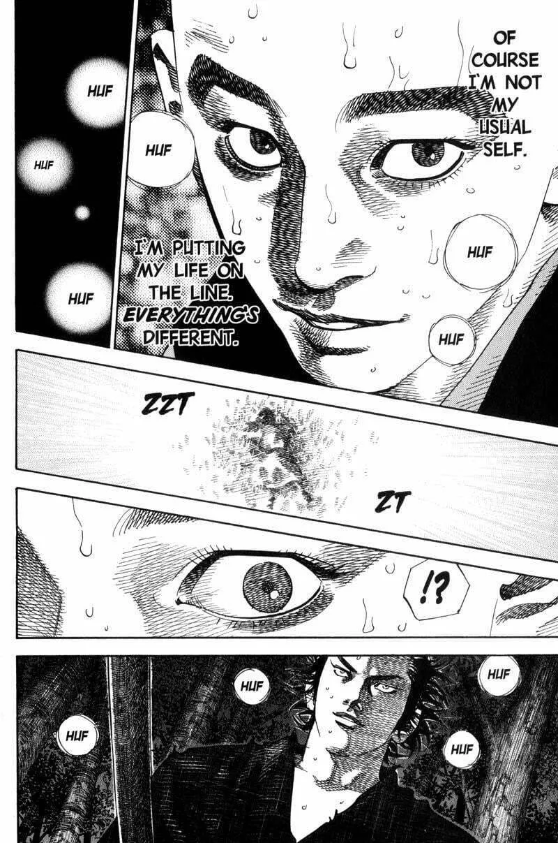 Vagabond Manga — Chapter 70 — Page 6