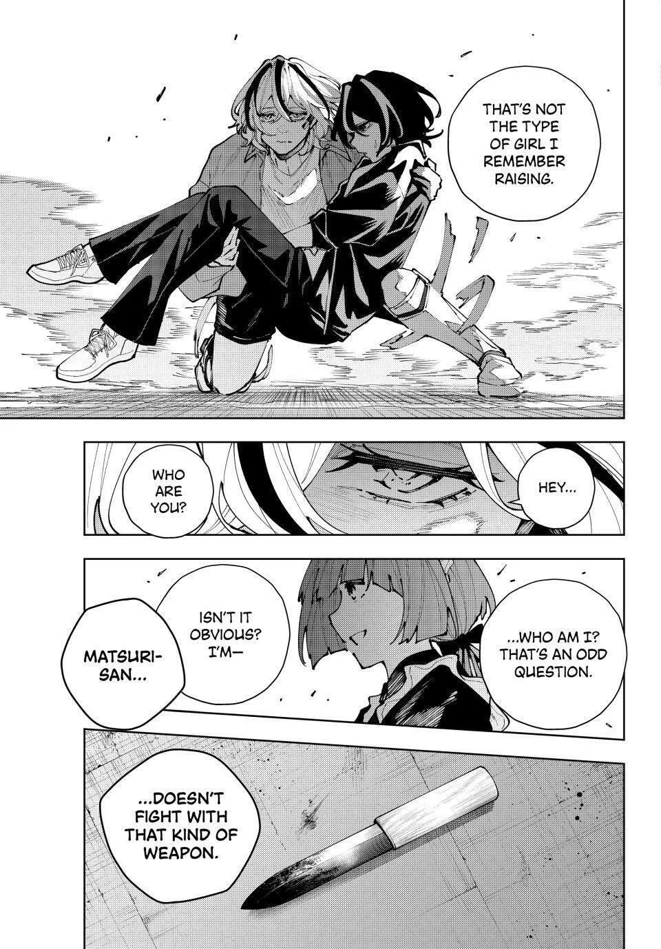 Keishichou Kouanbu Kouan Dai-9-Ka Inou Taisaku Gakari — Chapter 38 — Page 3