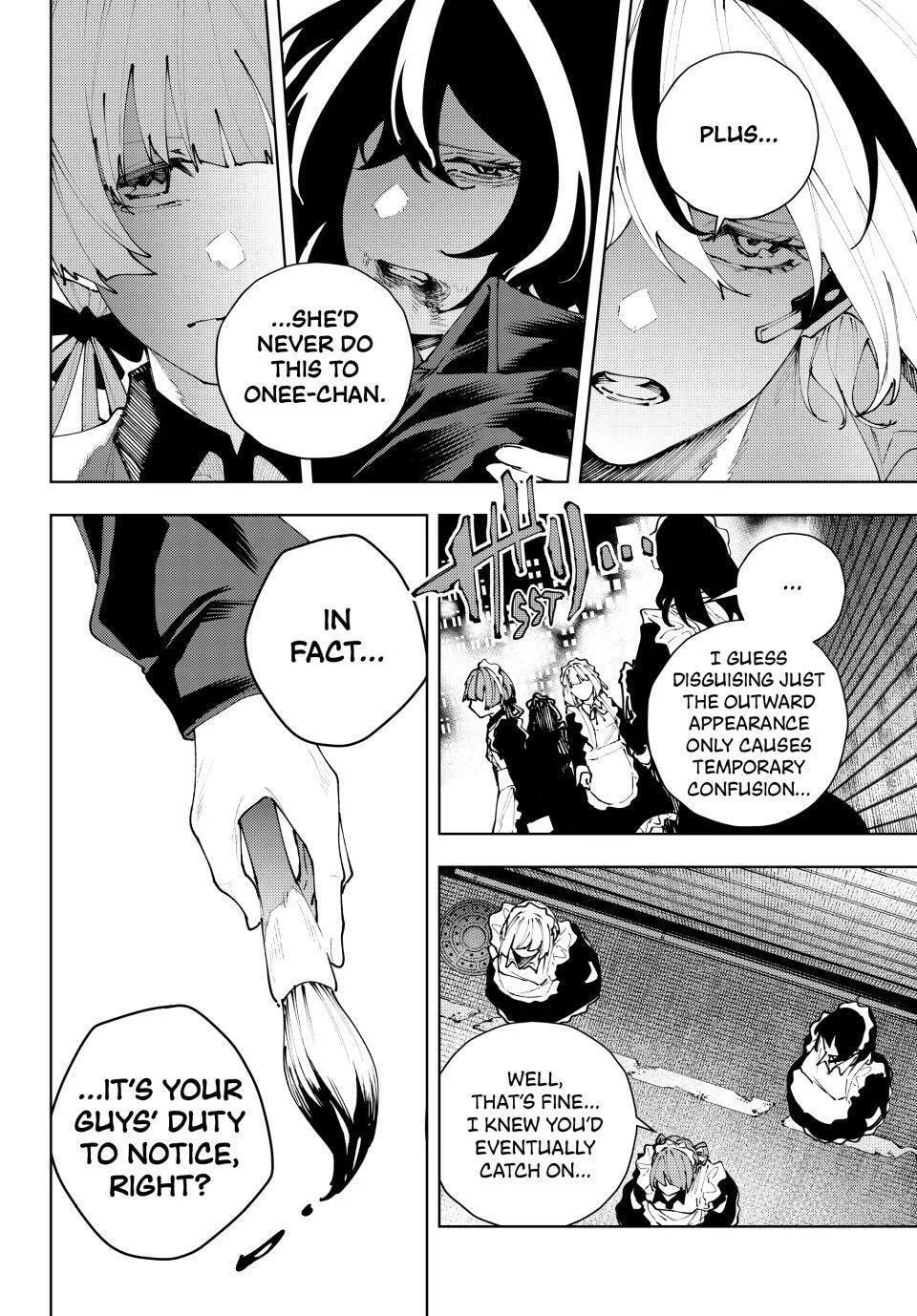 Keishichou Kouanbu Kouan Dai-9-Ka Inou Taisaku Gakari — Chapter 38 — Page 4