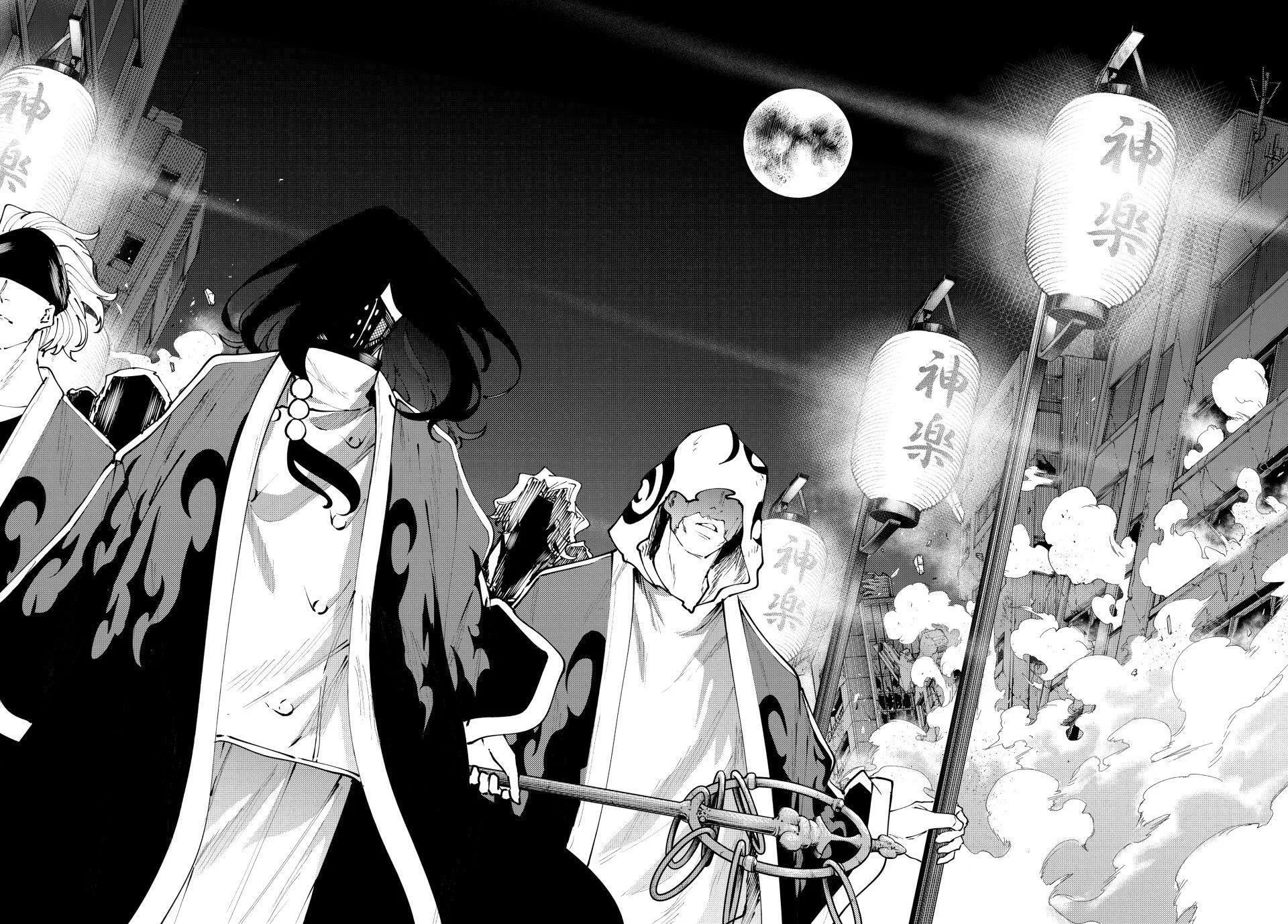 Keishichou Kouanbu Kouan Dai-9-Ka Inou Taisaku Gakari — Chapter 38 — Page 8