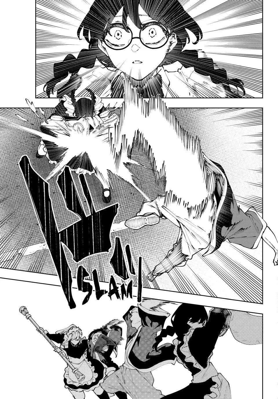 Keishichou Kouanbu Kouan Dai-9-Ka Inou Taisaku Gakari — Chapter 38 — Page 11