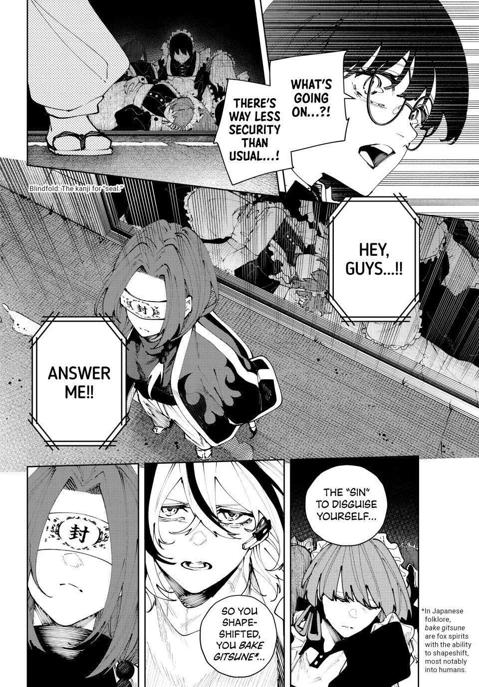 Keishichou Kouanbu Kouan Dai-9-Ka Inou Taisaku Gakari — Chapter 38 — Page 12