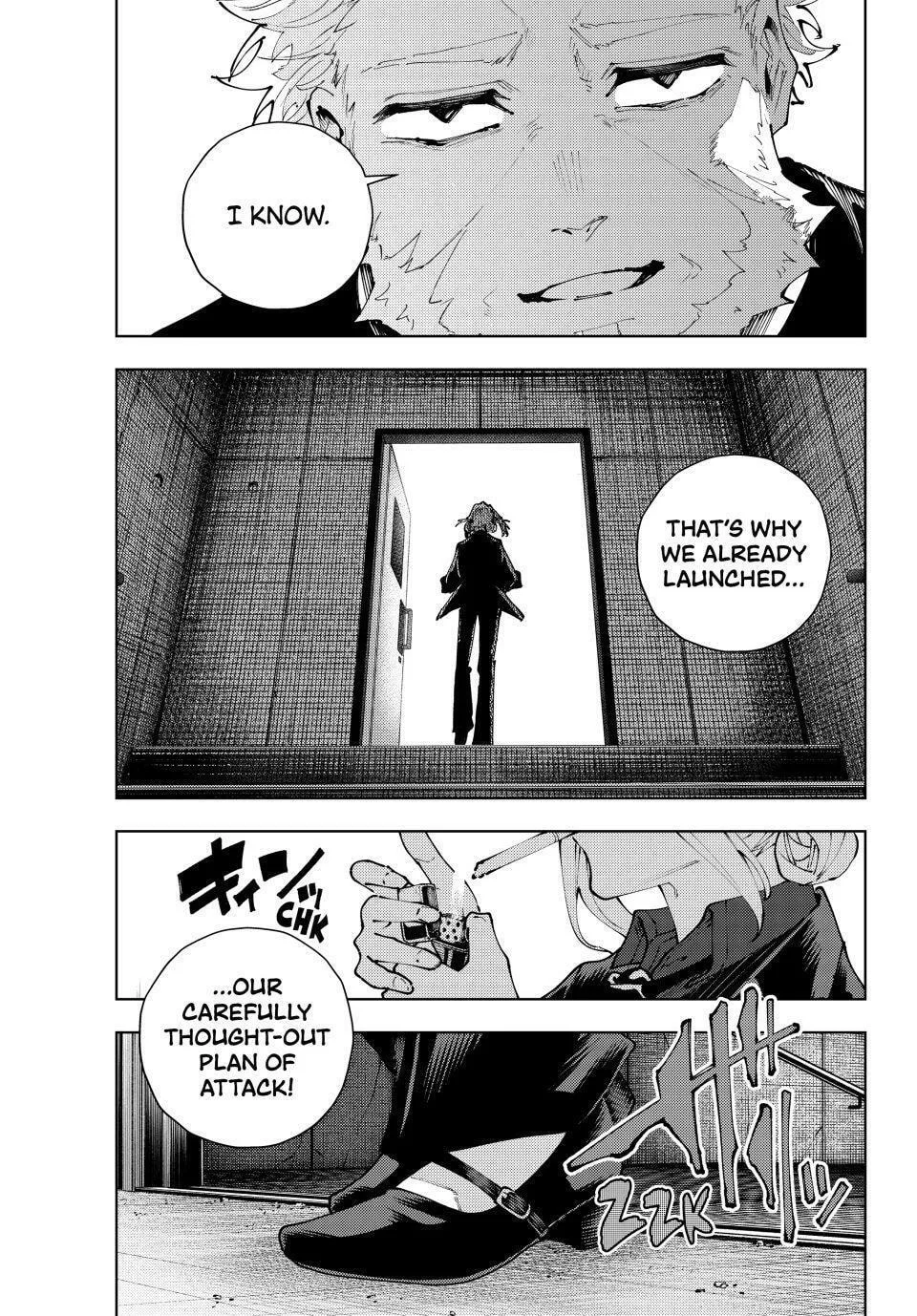 Keishichou Kouanbu Kouan Dai-9-Ka Inou Taisaku Gakari — Chapter 38 — Page 15