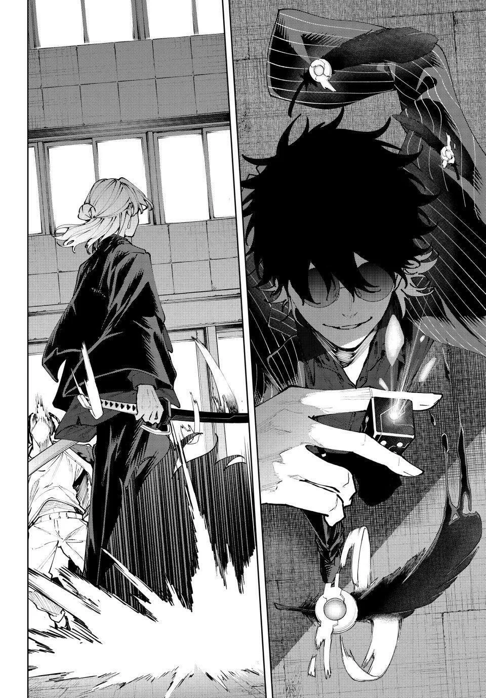Keishichou Kouanbu Kouan Dai-9-Ka Inou Taisaku Gakari — Chapter 38 — Page 18