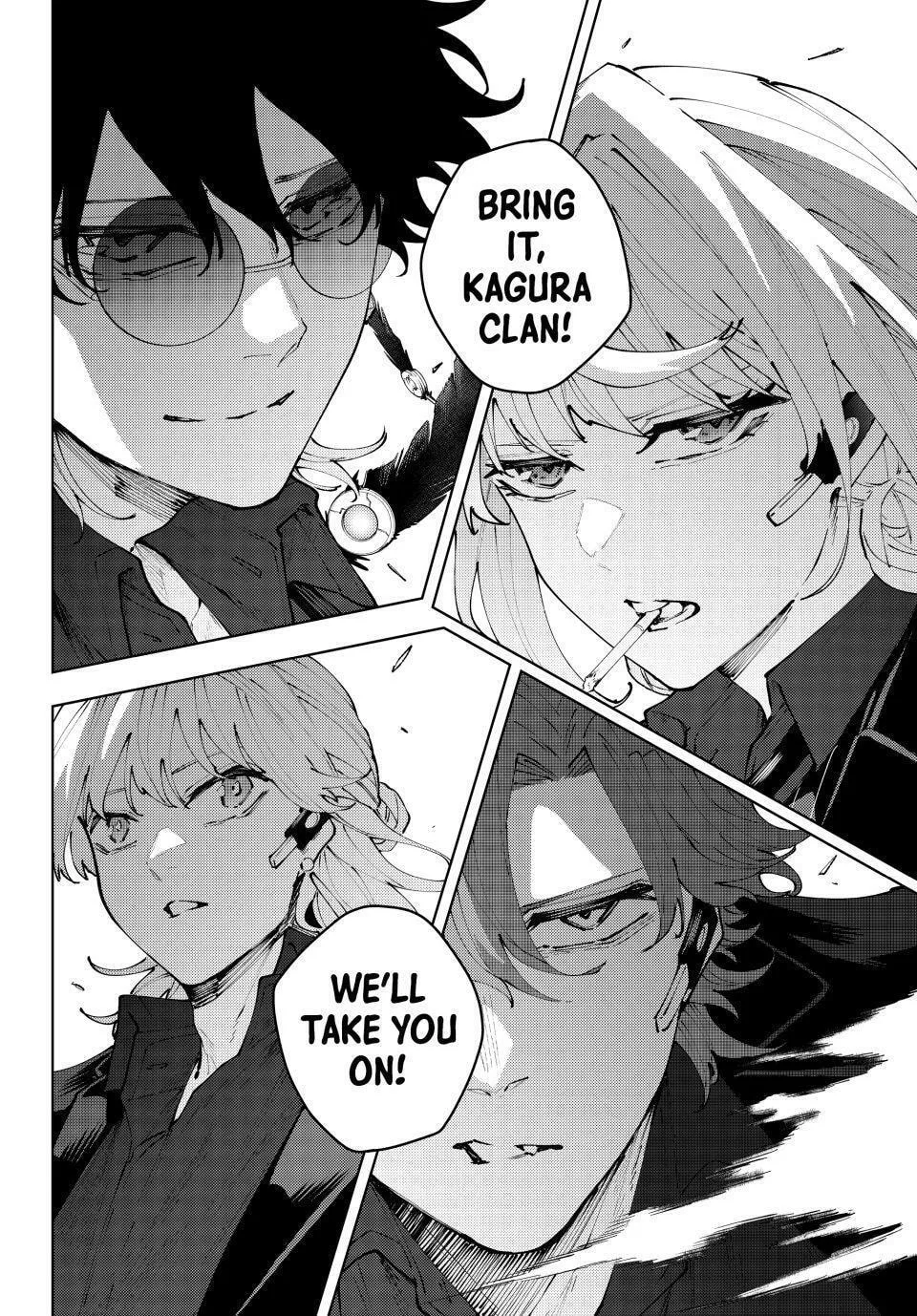 Keishichou Kouanbu Kouan Dai-9-Ka Inou Taisaku Gakari — Chapter 38 — Page 20