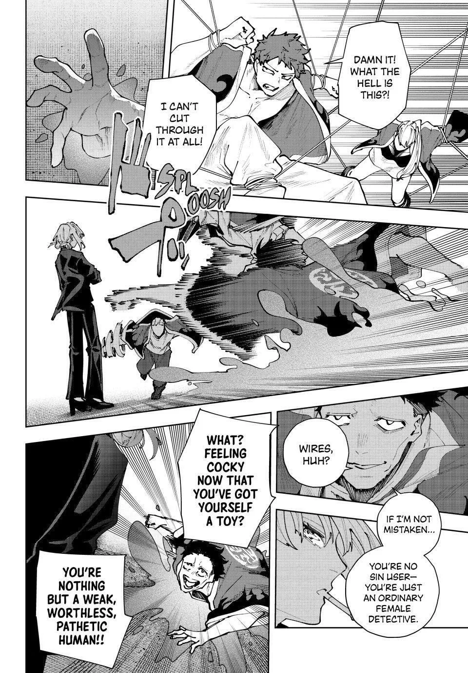 Keishichou Kouanbu Kouan Dai-9-Ka Inou Taisaku Gakari — Chapter 39 — Page 2
