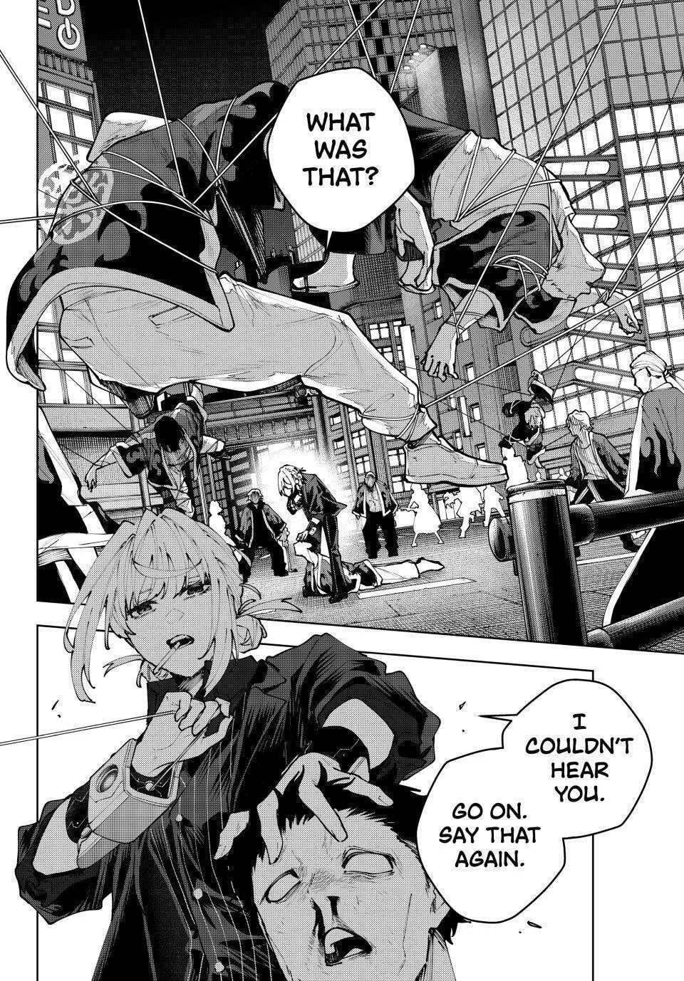 Keishichou Kouanbu Kouan Dai-9-Ka Inou Taisaku Gakari — Chapter 39 — Page 4