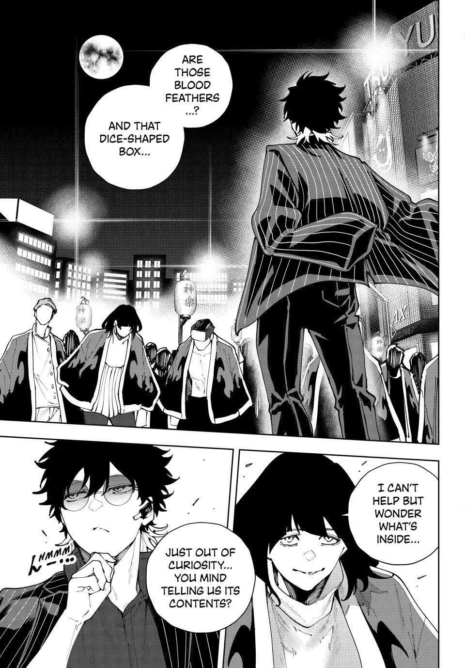 Keishichou Kouanbu Kouan Dai-9-Ka Inou Taisaku Gakari — Chapter 39 — Page 5