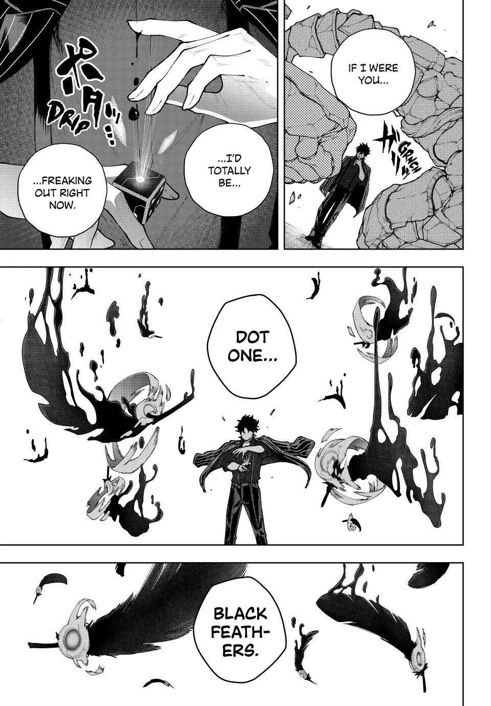 Keishichou Kouanbu Kouan Dai-9-Ka Inou Taisaku Gakari — Chapter 39 — Page 9