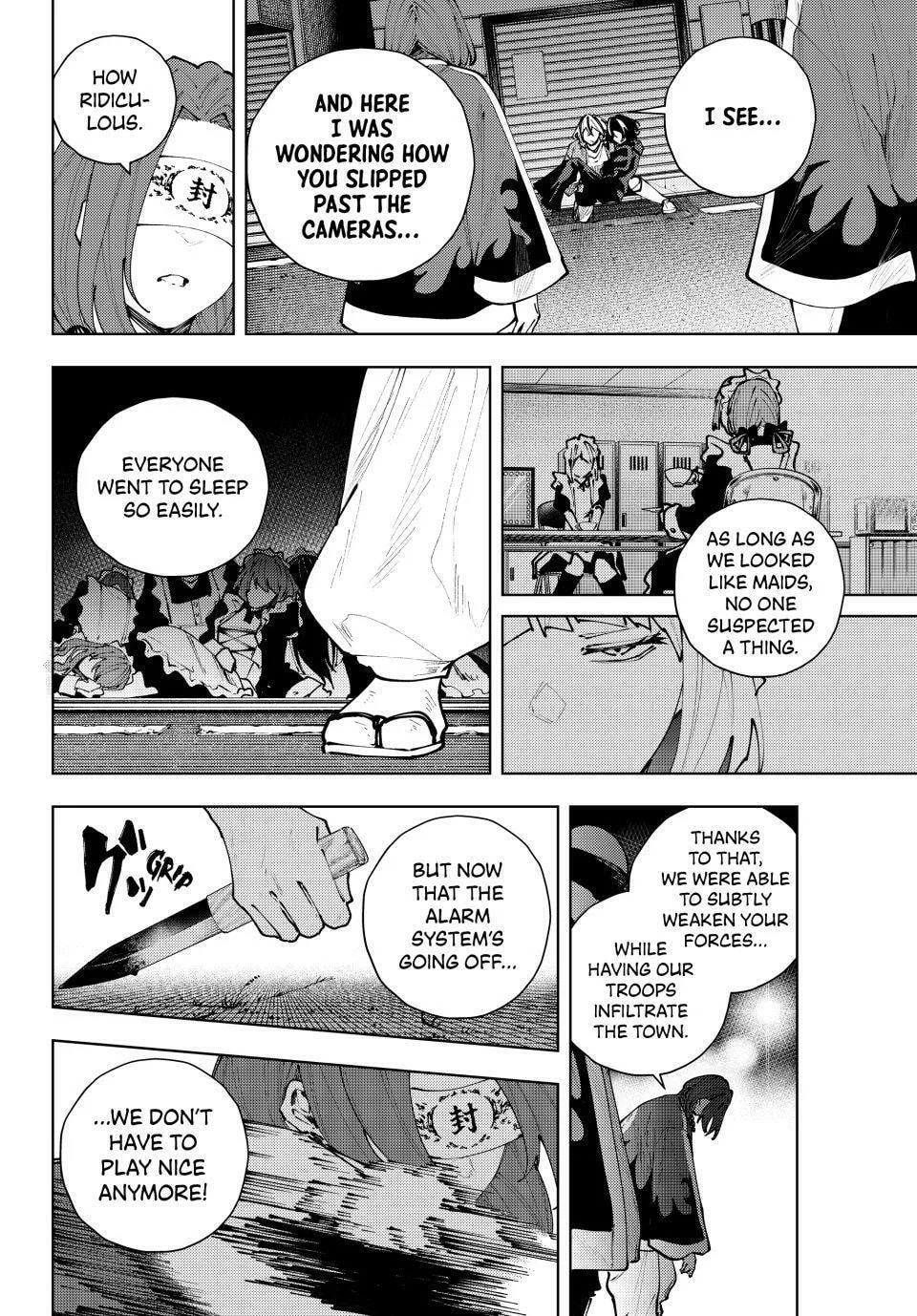 Keishichou Kouanbu Kouan Dai-9-Ka Inou Taisaku Gakari — Chapter 39 — Page 12