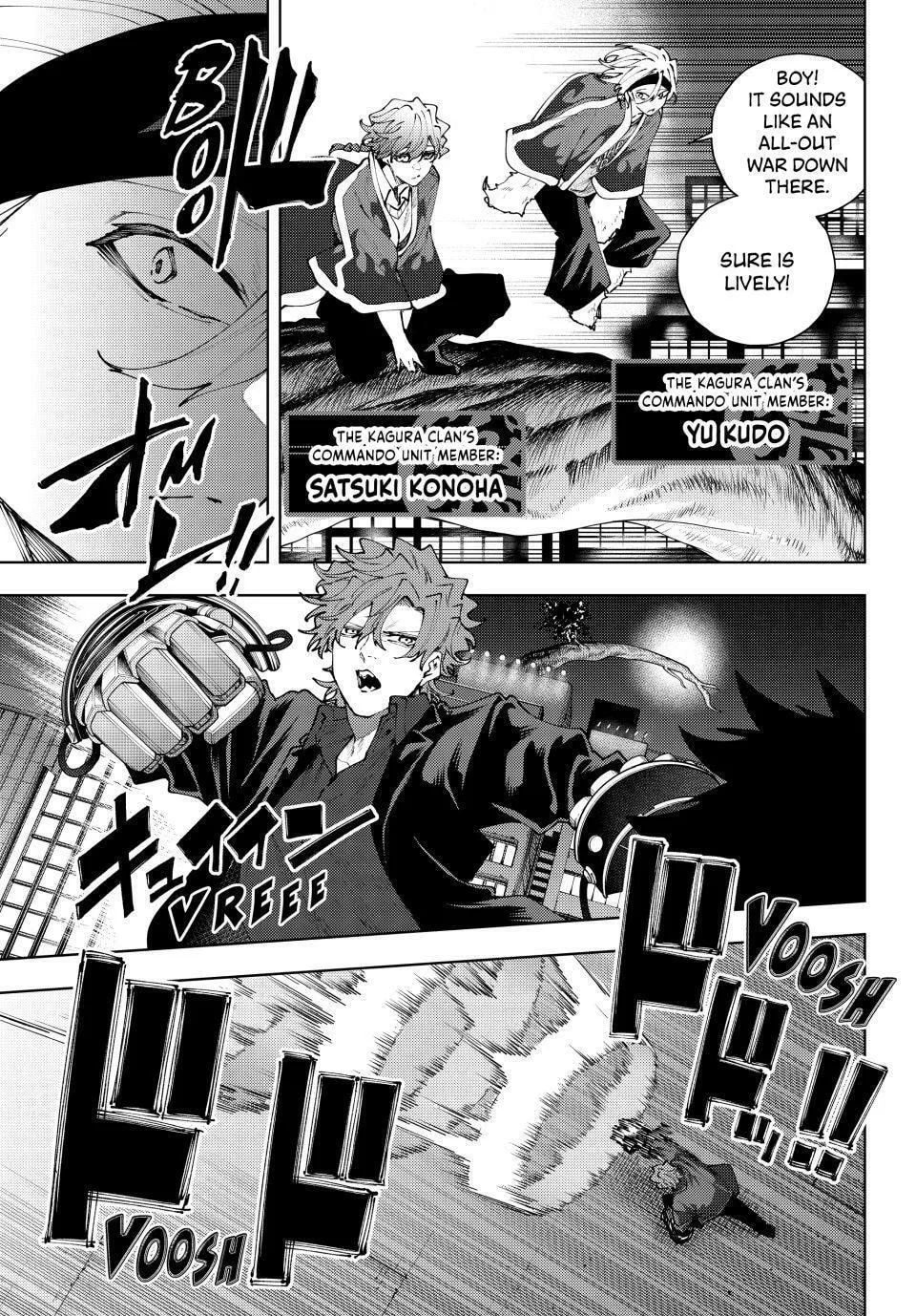 Keishichou Kouanbu Kouan Dai-9-Ka Inou Taisaku Gakari — Chapter 39 — Page 15