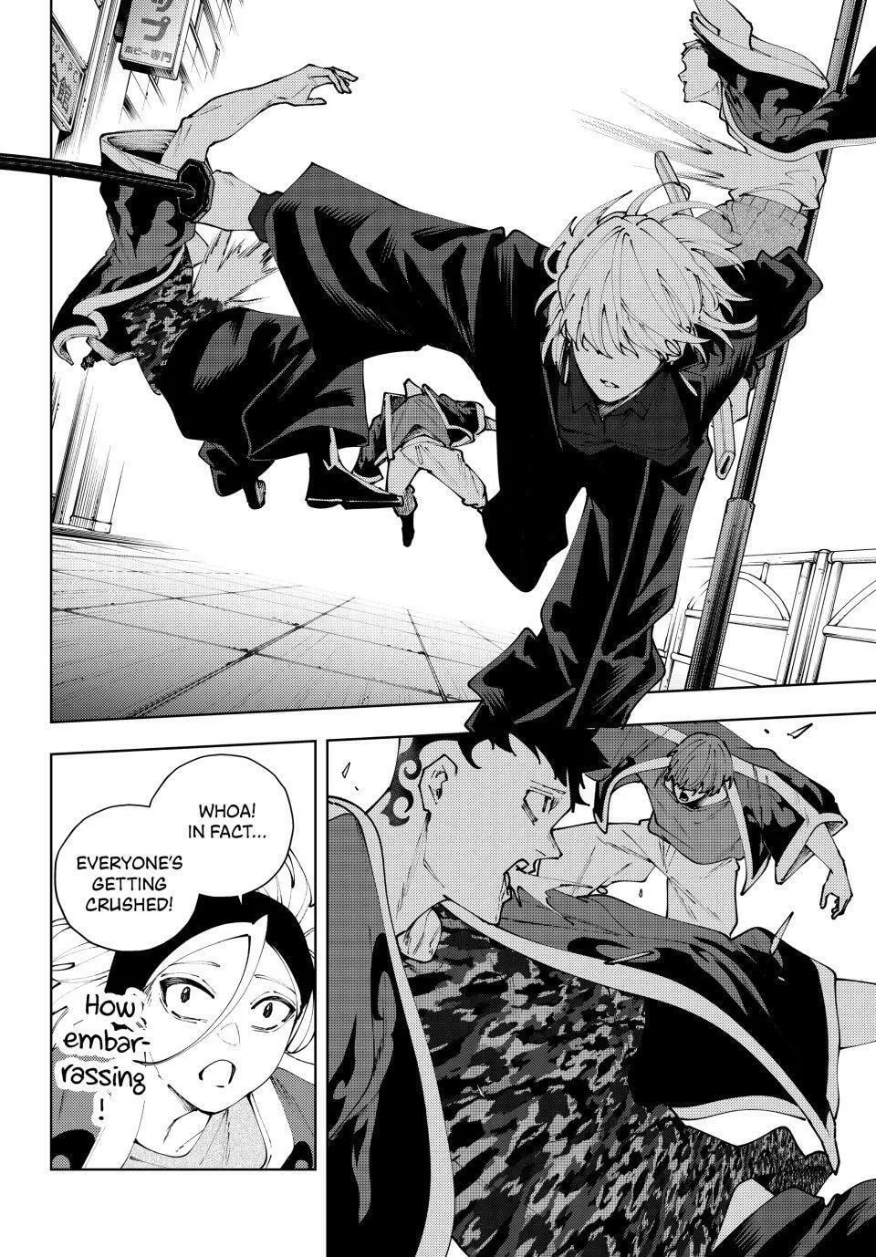 Keishichou Kouanbu Kouan Dai-9-Ka Inou Taisaku Gakari — Chapter 39 — Page 16