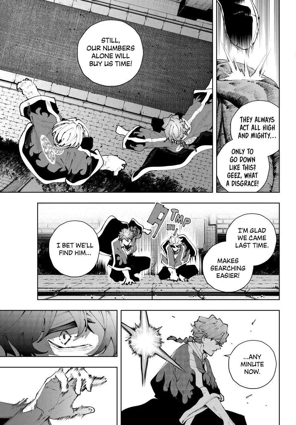 Keishichou Kouanbu Kouan Dai-9-Ka Inou Taisaku Gakari — Chapter 39 — Page 17