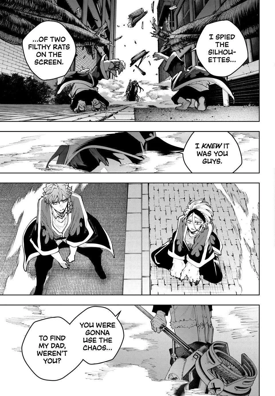 Keishichou Kouanbu Kouan Dai-9-Ka Inou Taisaku Gakari — Chapter 39 — Page 19