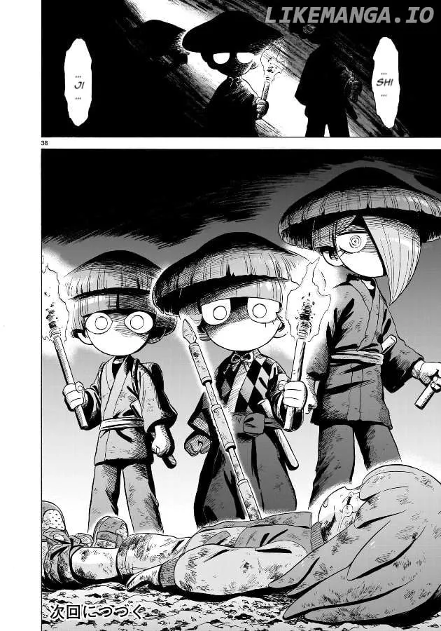 Doku Doku Mori Mori β Chapter 22 β Page 34