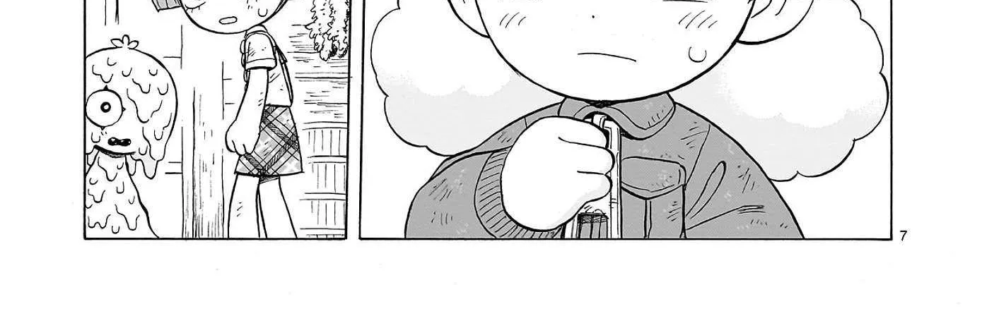 Doku Doku Mori Mori β Chapter 23 β Page 14