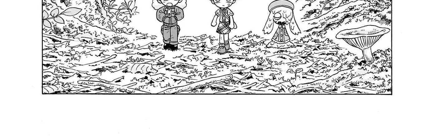 Doku Doku Mori Mori β Chapter 23 β Page 16
