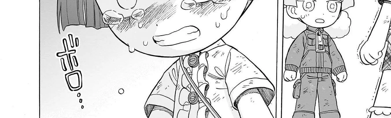 Doku Doku Mori Mori β Chapter 23 β Page 32