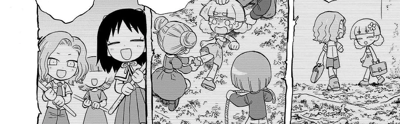 Doku Doku Mori Mori β Chapter 23 β Page 36