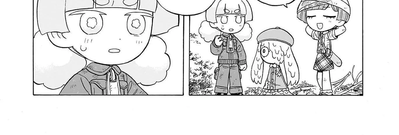 Doku Doku Mori Mori β Chapter 23 β Page 46