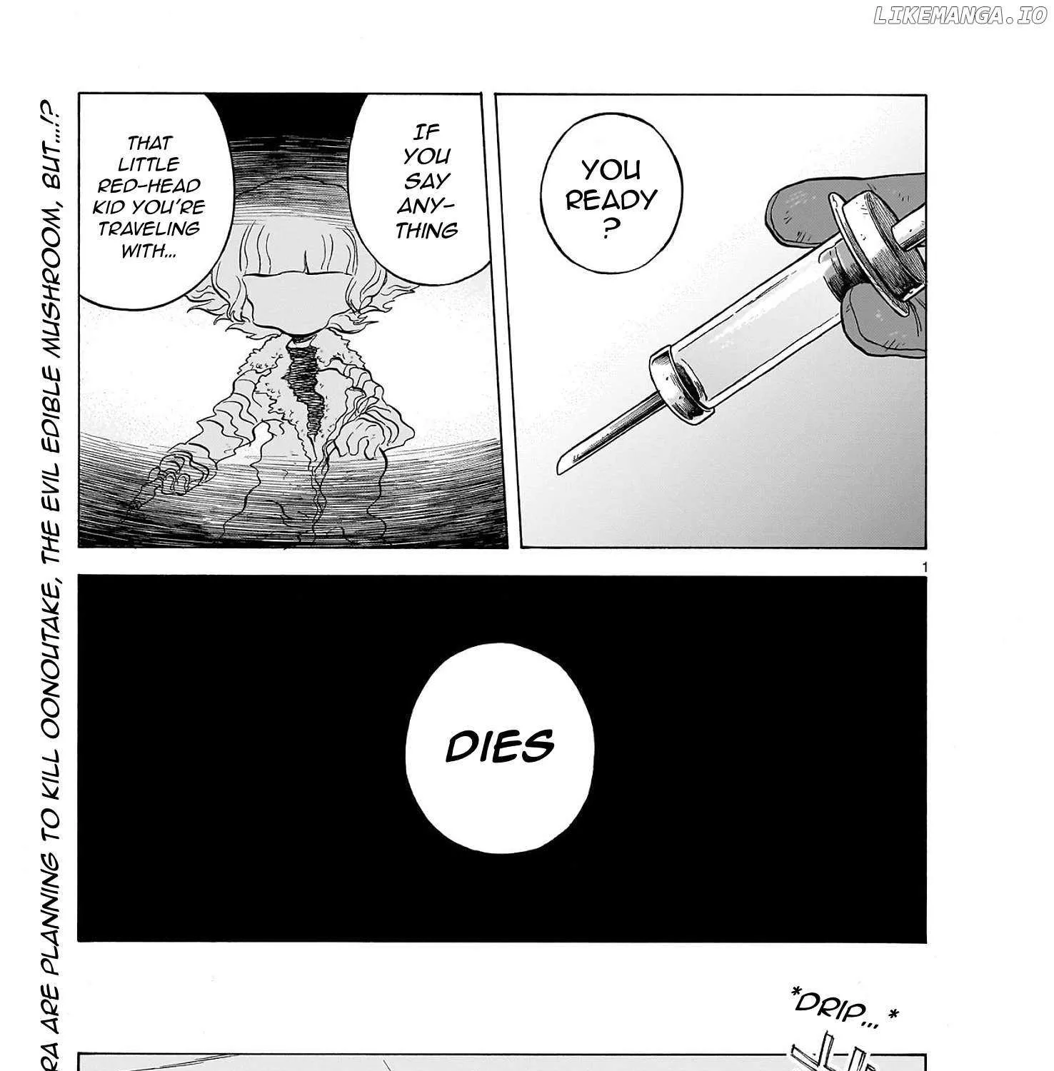 Doku Doku Mori Mori — Chapter 24 — Page 1