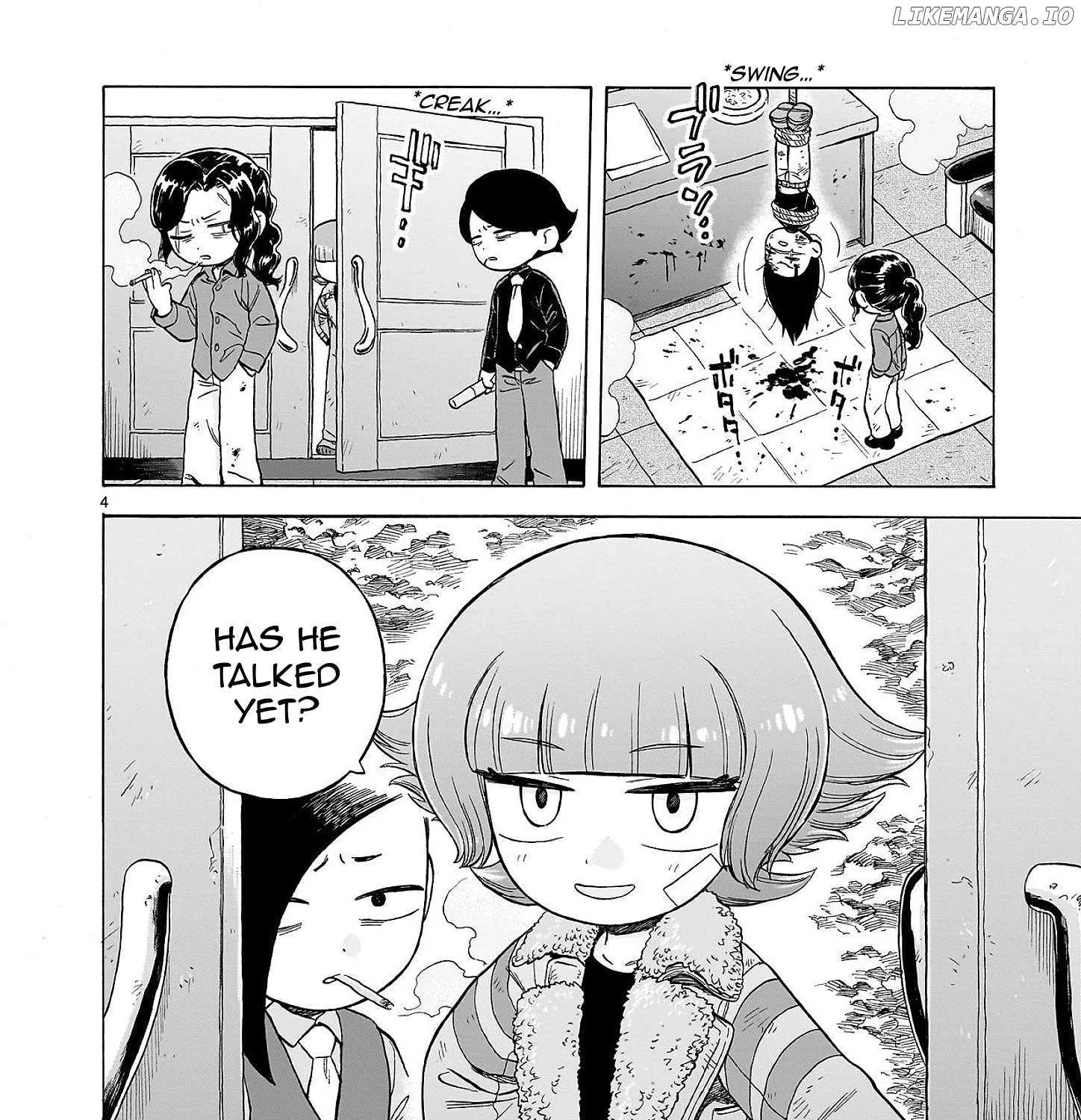 Doku Doku Mori Mori — Chapter 24 — Page 7
