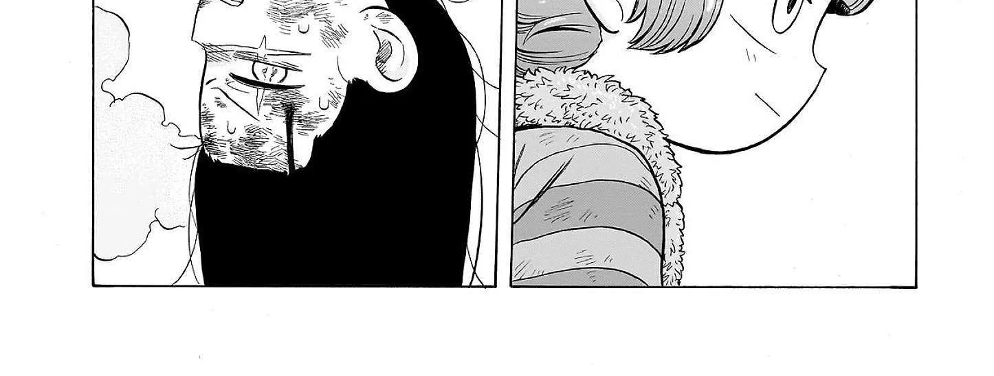 Doku Doku Mori Mori — Chapter 24 — Page 12