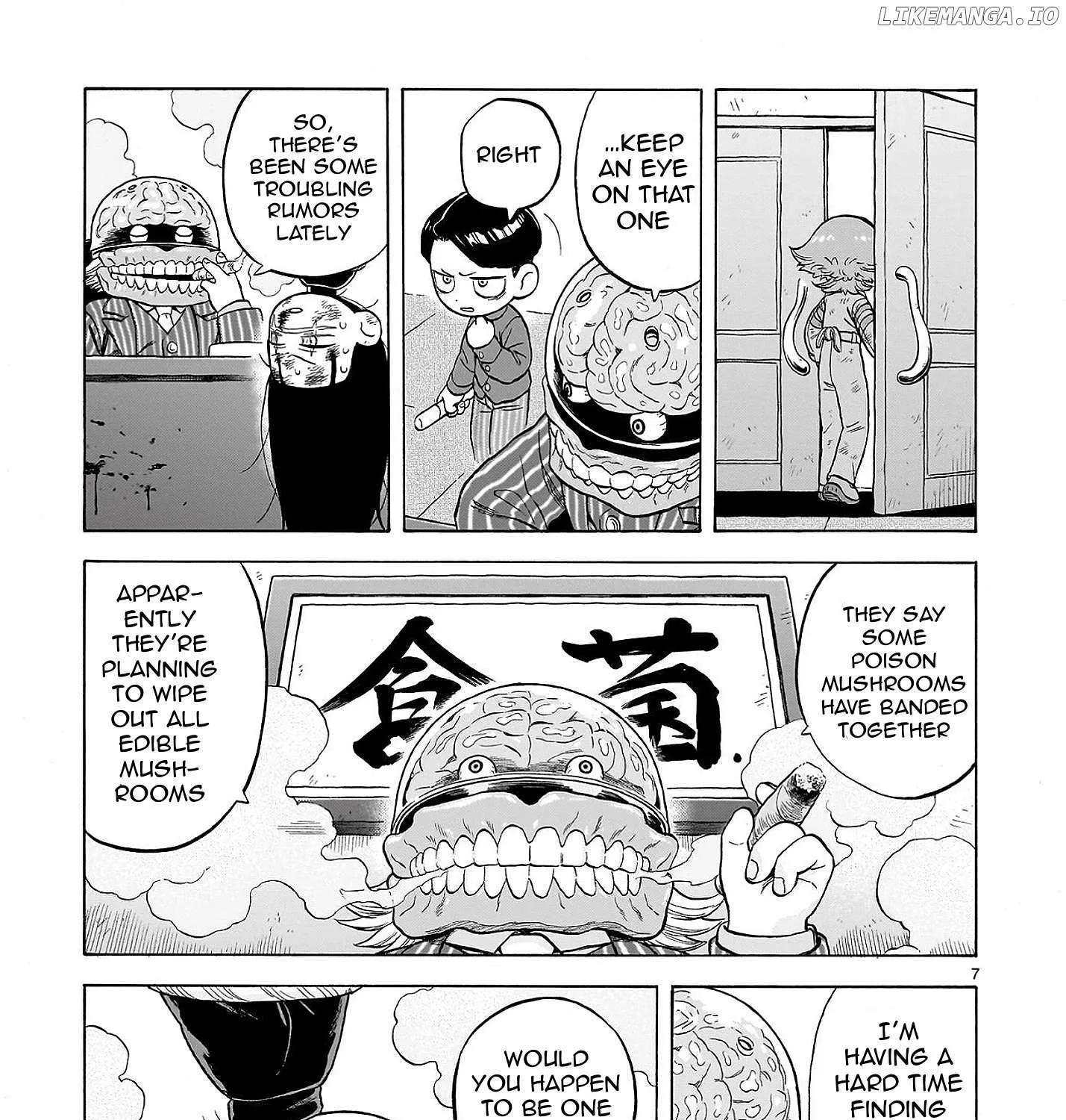 Doku Doku Mori Mori — Chapter 24 — Page 13