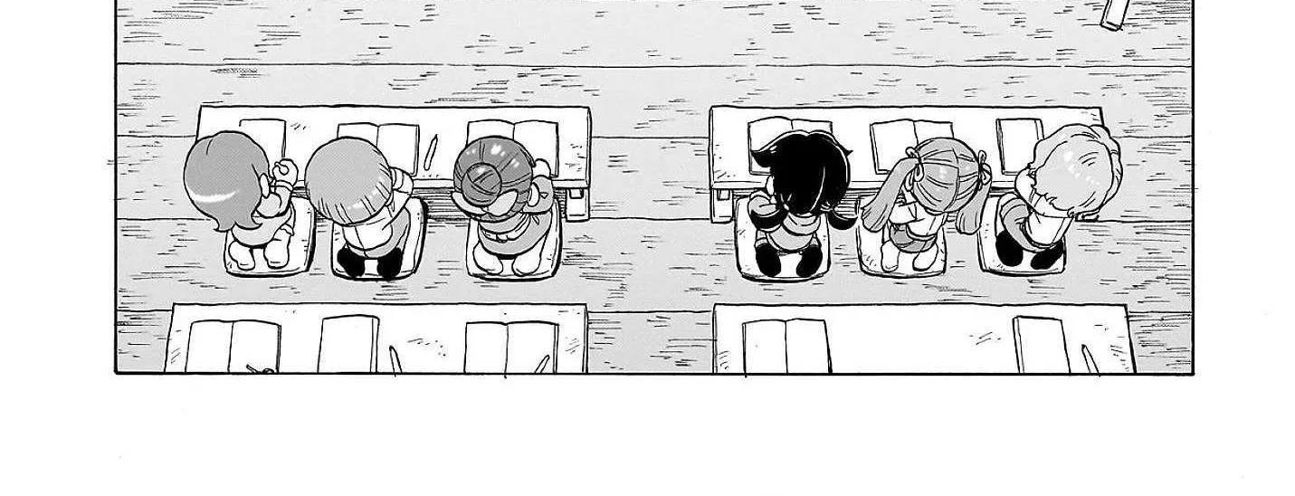 Doku Doku Mori Mori — Chapter 24 — Page 33