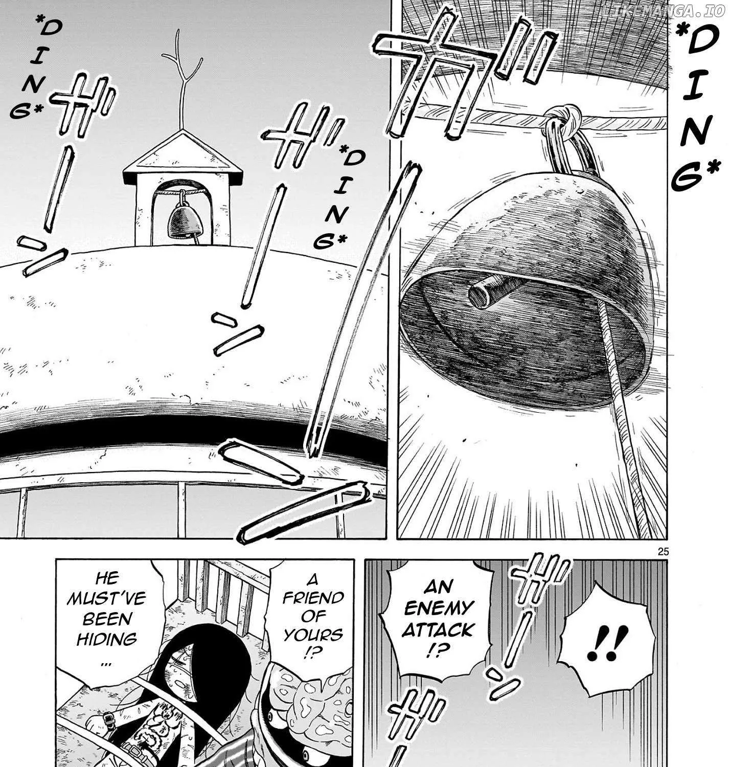 Doku Doku Mori Mori — Chapter 24 — Page 46