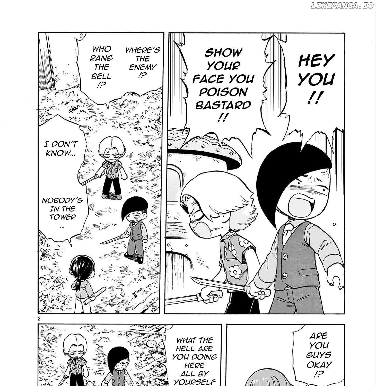 Doku Doku Mori Mori β Chapter 25 β Page 3