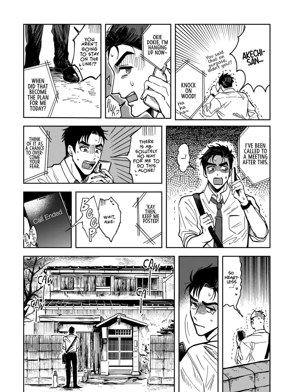 Sharakuna: Kaiki Shinrei Kenbunroku β Chapter 1 β Page 34