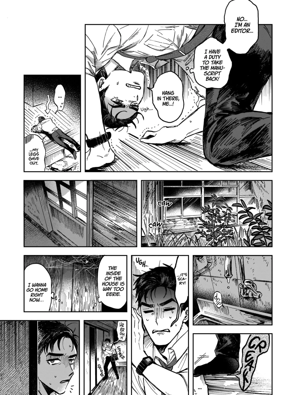 Sharakuna: Kaiki Shinrei Kenbunroku β Chapter 1 β Page 42