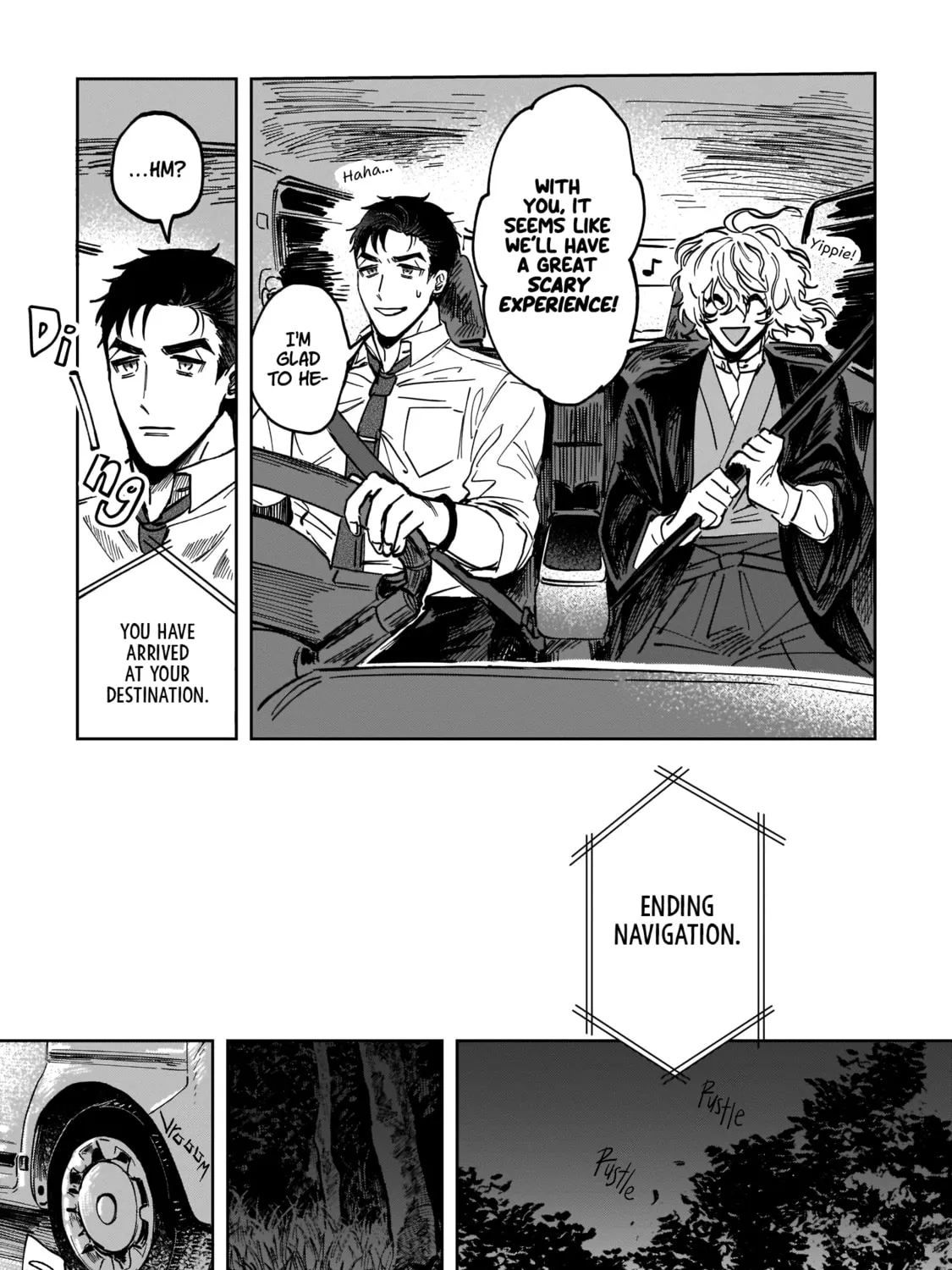 Sharakuna: Kaiki Shinrei Kenbunroku β Chapter 1 β Page 74