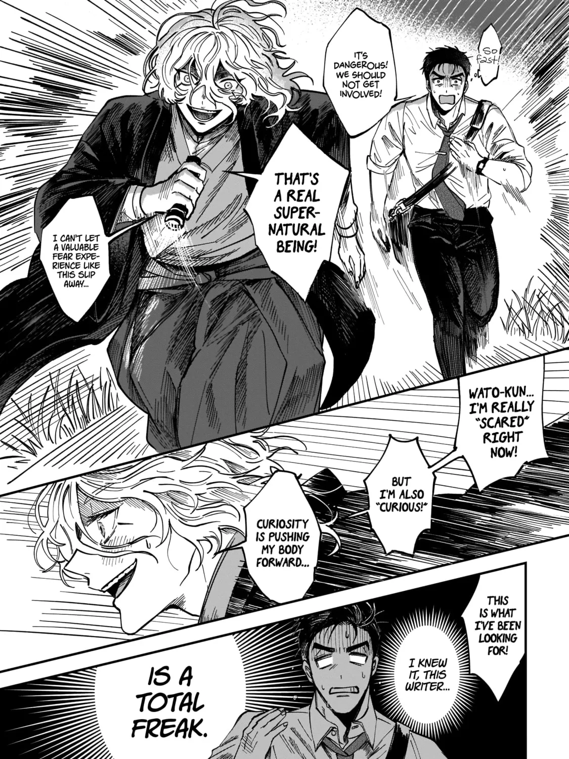 Sharakuna: Kaiki Shinrei Kenbunroku β Chapter 1 β Page 108