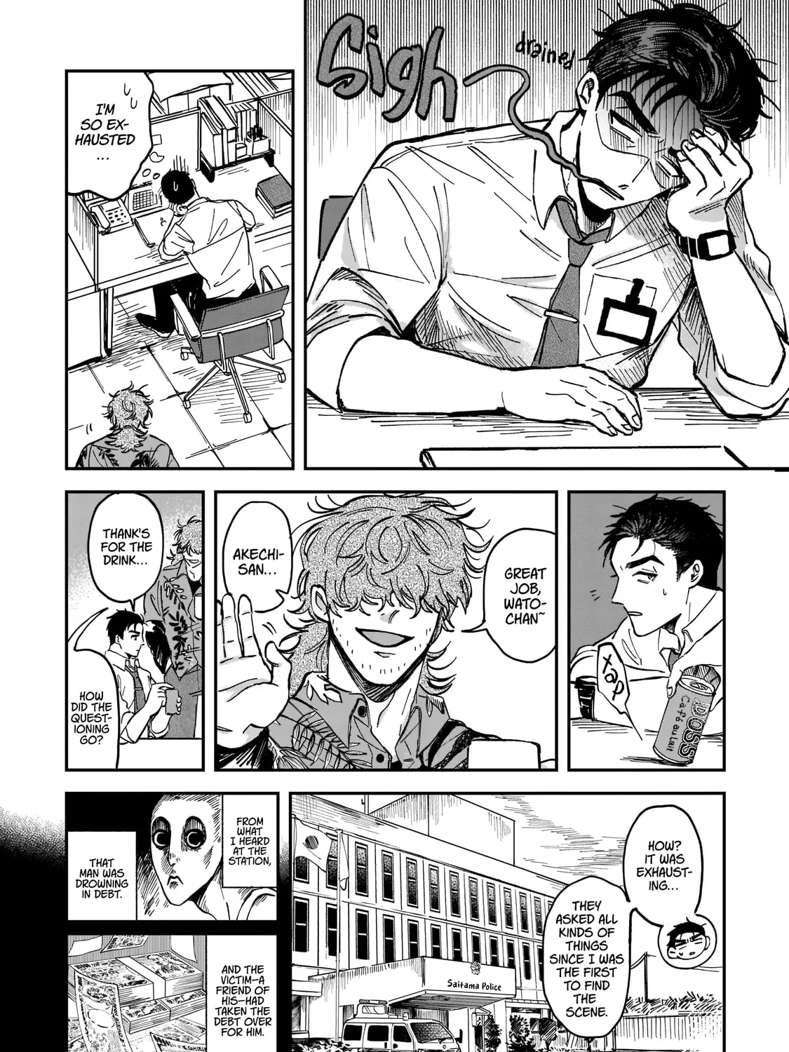 Sharakuna: Kaiki Shinrei Kenbunroku β Chapter 1 β Page 132