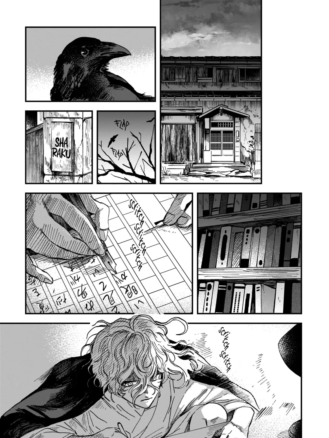 Sharakuna: Kaiki Shinrei Kenbunroku β Chapter 1 β Page 144