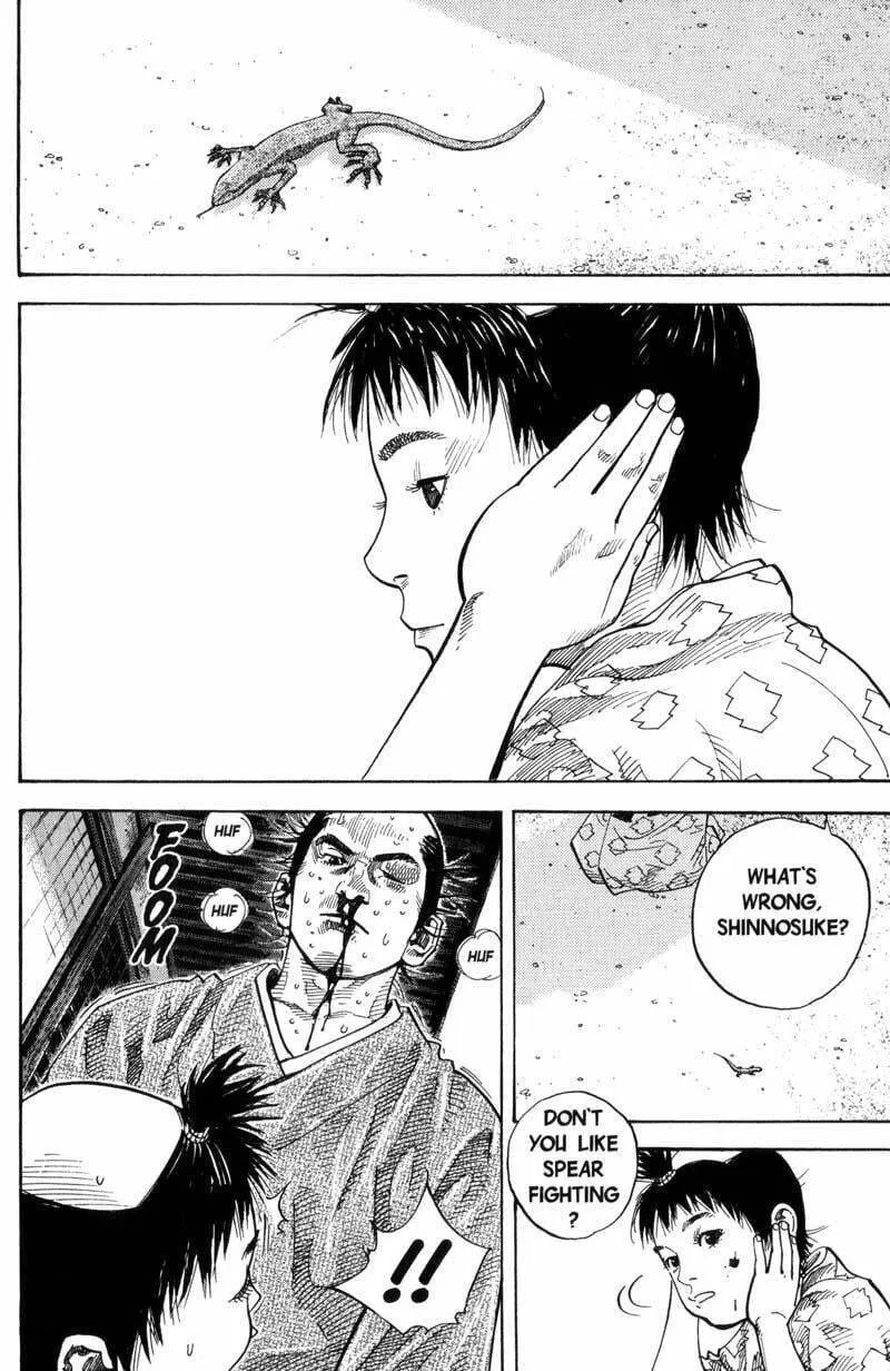 Vagabond Manga — Chapter 72 — Page 4