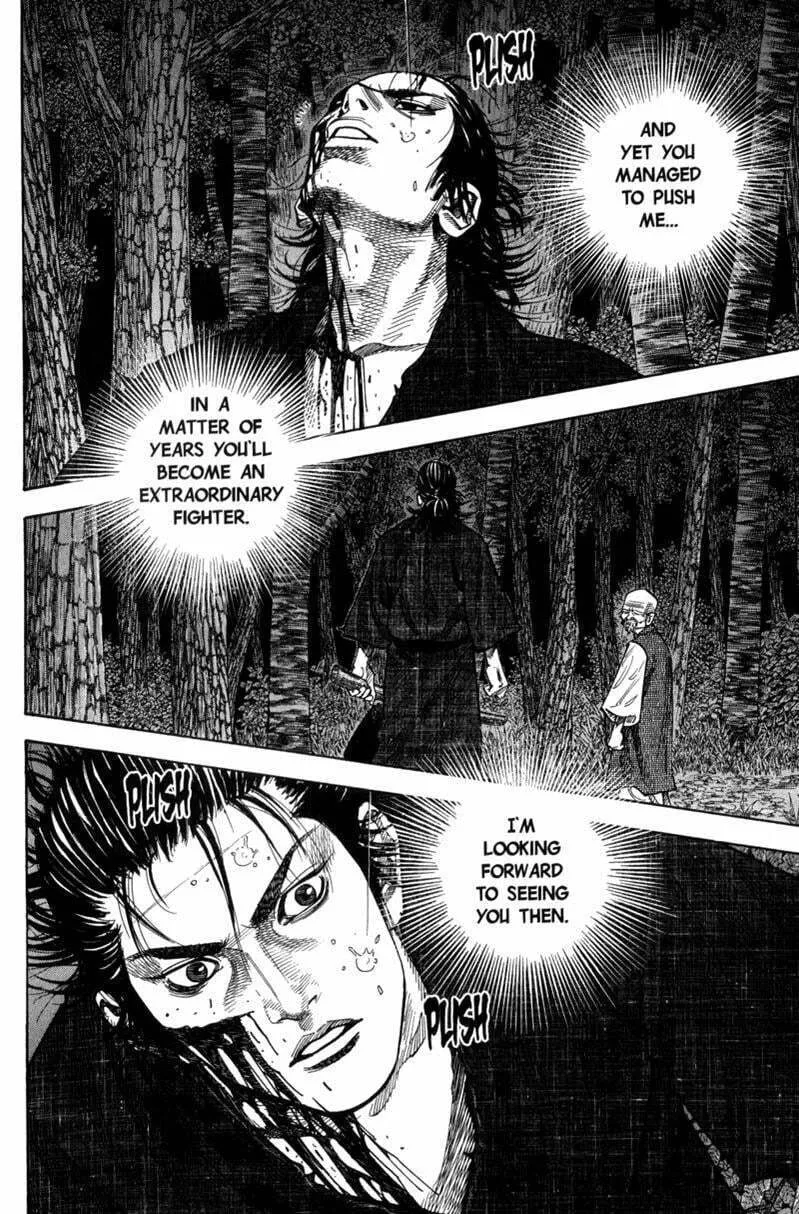 Vagabond Manga β Chapter 74 β Page 5