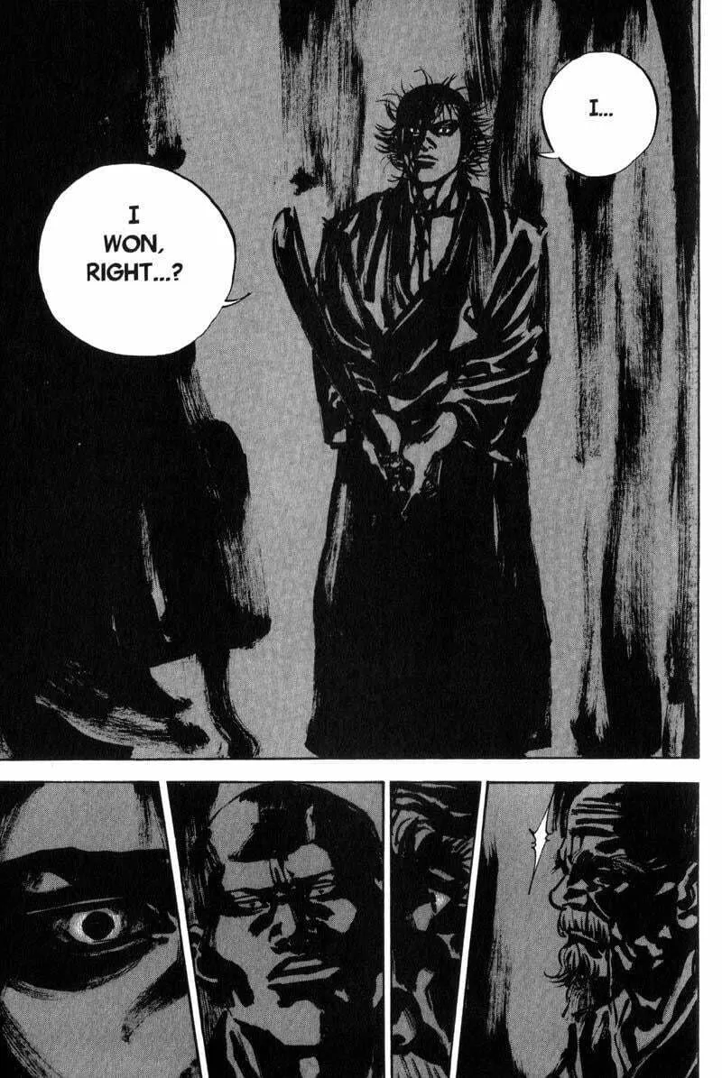 Vagabond Manga β Chapter 74 β Page 14