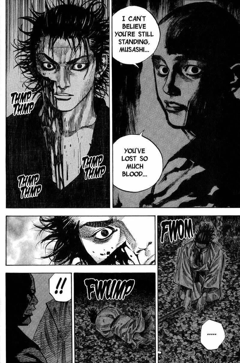 Vagabond Manga β Chapter 74 β Page 16
