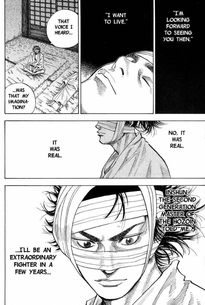 Vagabond Manga β Chapter 75 β Page 7