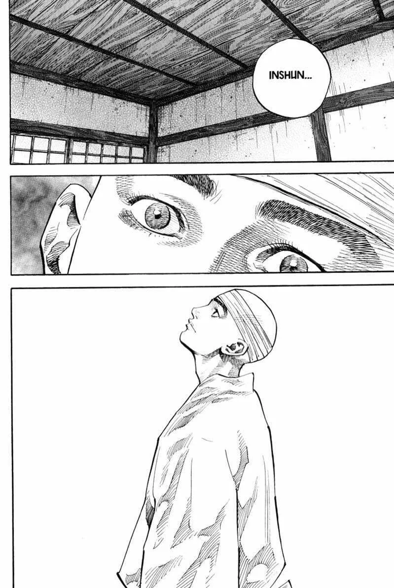Vagabond Manga β Chapter 75 β Page 19