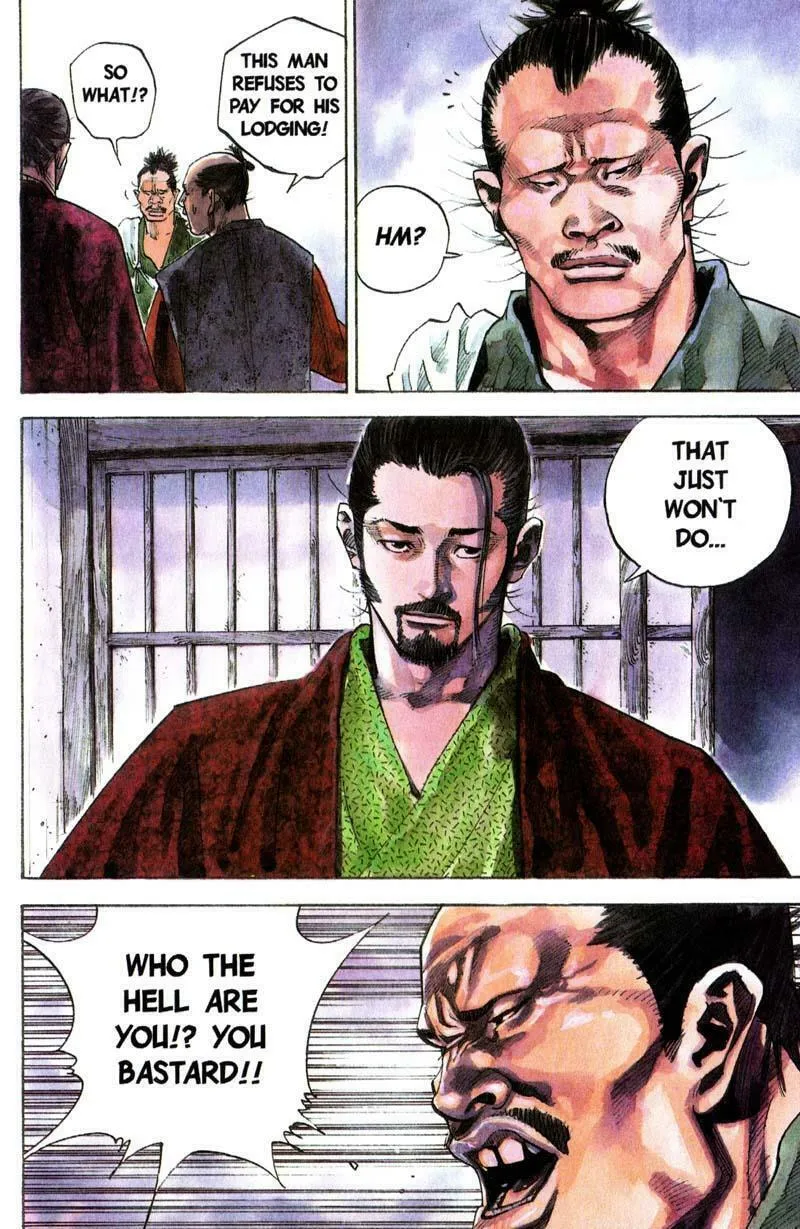 Vagabond Manga β Chapter 77 β Page 3