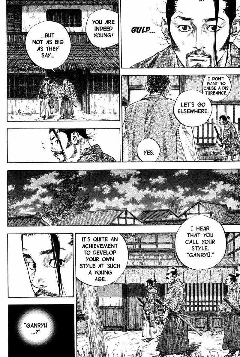 Vagabond Manga β Chapter 77 β Page 13