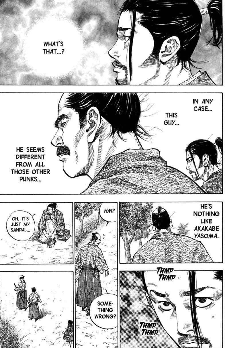 Vagabond Manga β Chapter 77 β Page 14