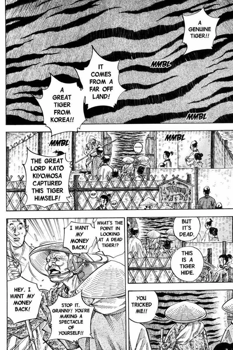Vagabond Manga β Chapter 77 β Page 17